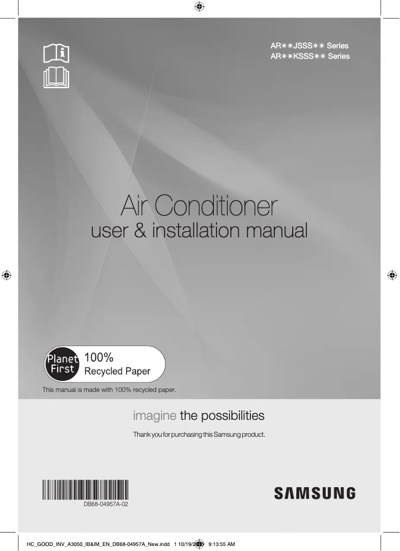 Page 1 de la notice Manuel utilisateur Samsung AR25JSSSDWK