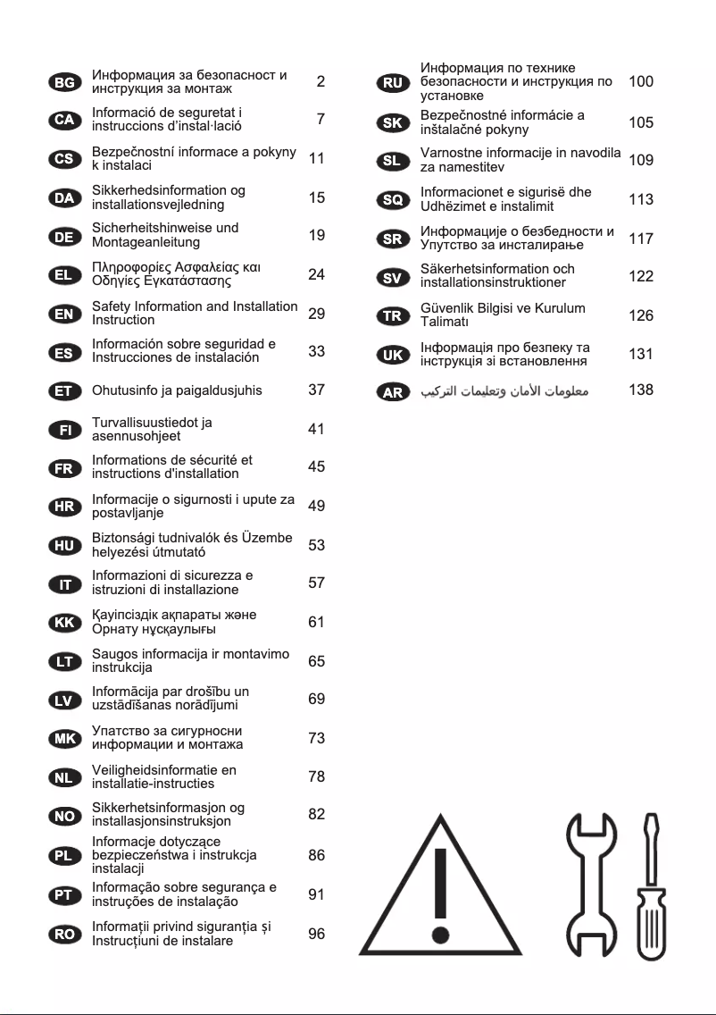 Page 1 de la notice Guide d'installation AEG DCK5281HG