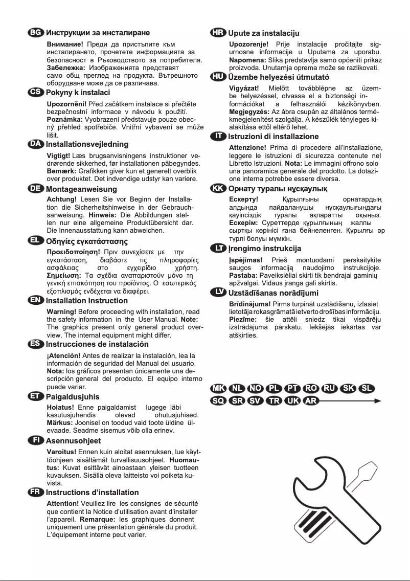 Page n°1 - Guide d'installation AEG NSF5O101ES