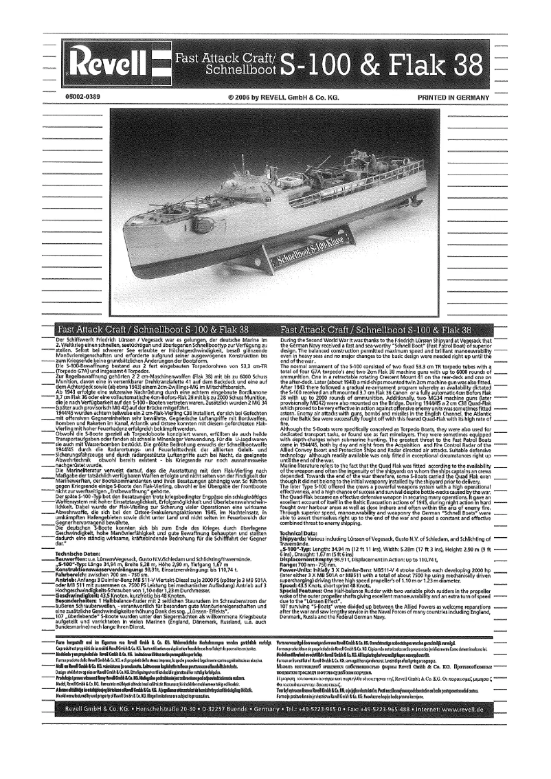 Page 1 de la notice Manuel utilisateur Revell S-100 & Flak 38