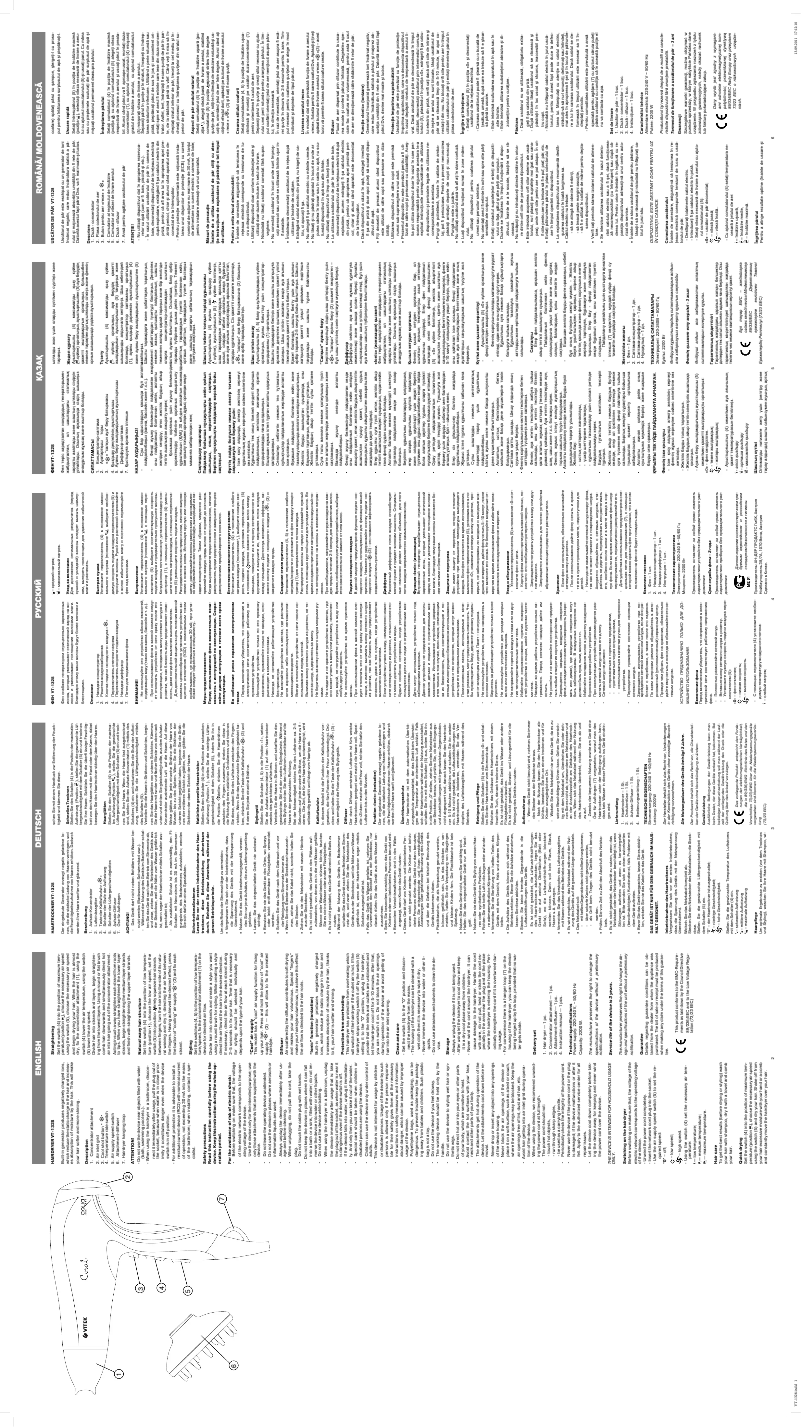 Page 1 de la notice Manuel utilisateur Vitek VT-1328 CR