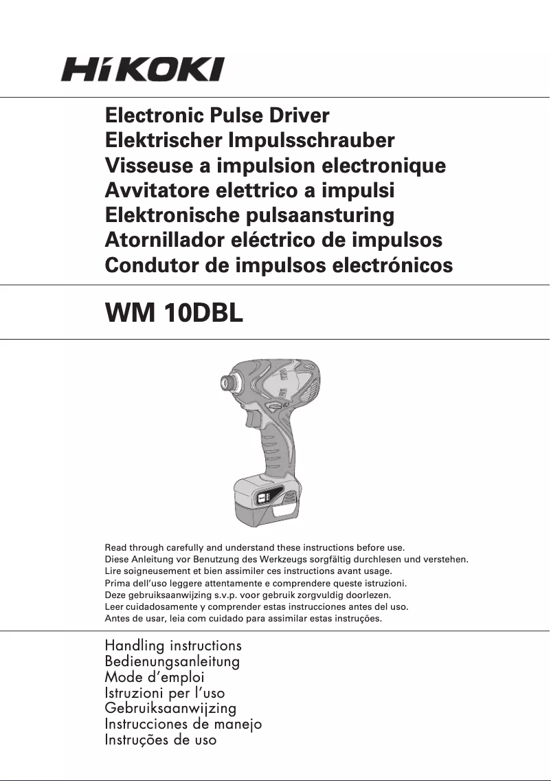 Page n°1 - Manuel utilisateur HiKOKI WM10DBL
