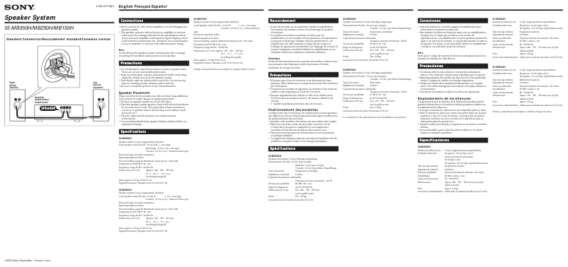 Page 1 de la notice Manuel utilisateur Sony SS-MB150H
