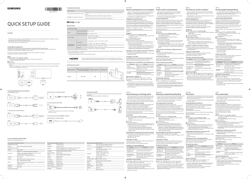 Page 1 de la notice Manuel utilisateur Samsung OH24B