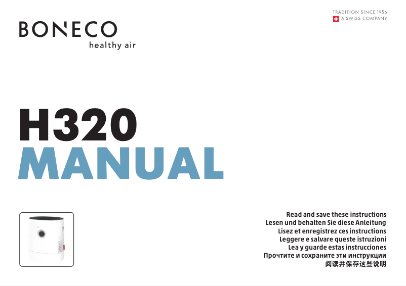 Image de la première page du manuel de l'appareil H320