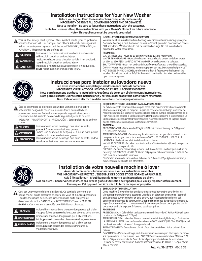 First page image of the manual for GTW860SSJWS