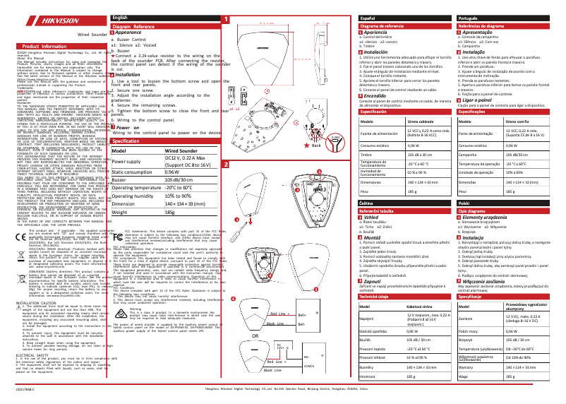 Image de la première page du manuel de l'appareil DS-PS1-B