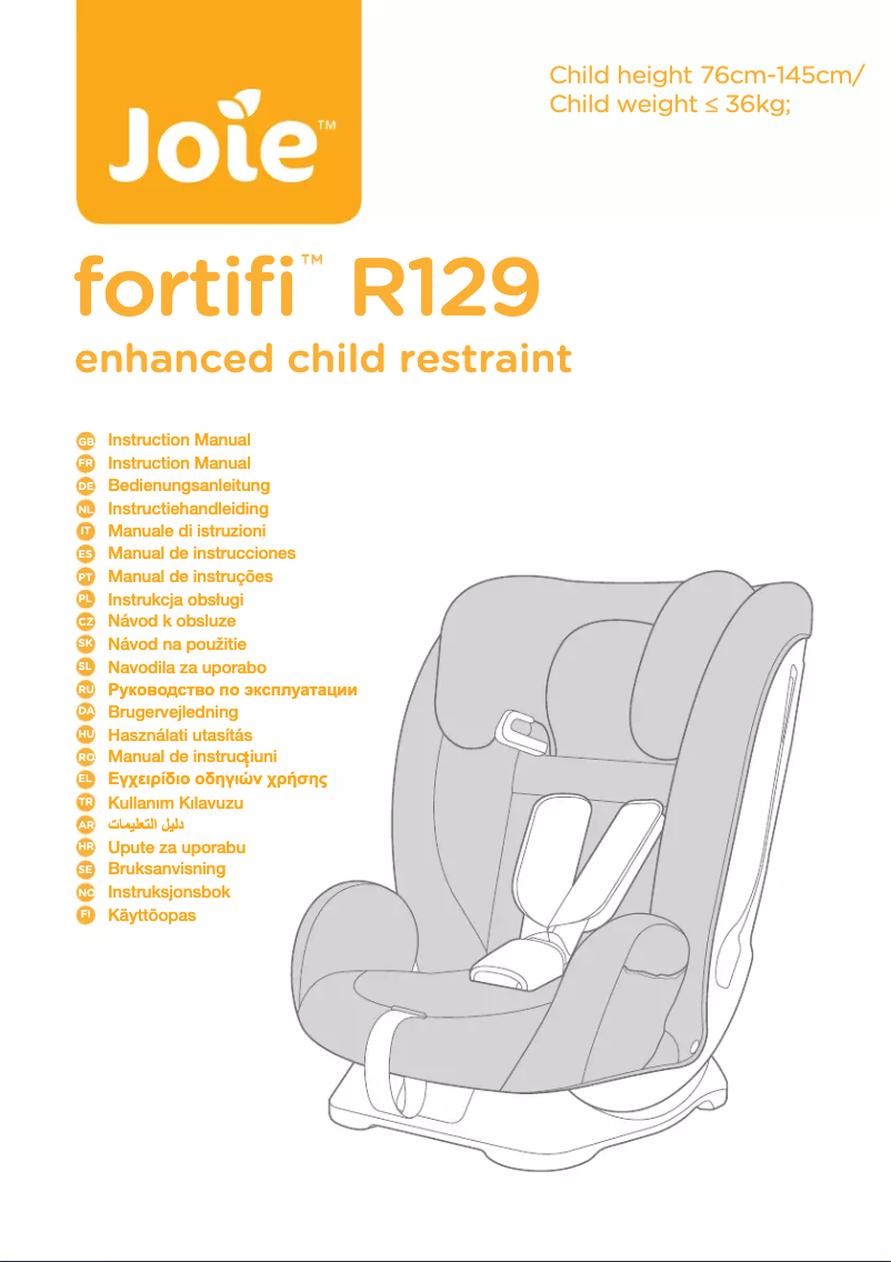 Page 1 de la notice Manuel utilisateur Joie Fortifi R129