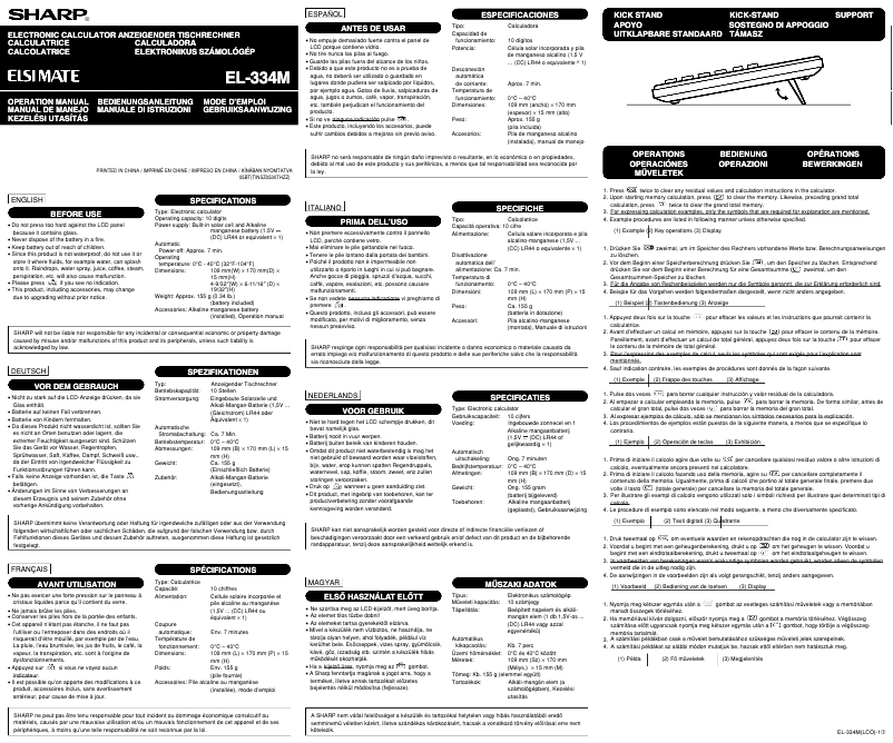Page n°1 - Manuel utilisateur Sharp EL-334MB