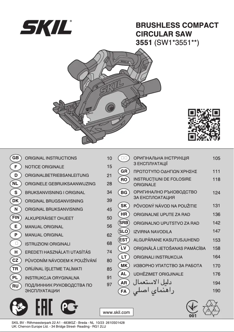 Image de la première page du manuel de l'appareil 3551 AB