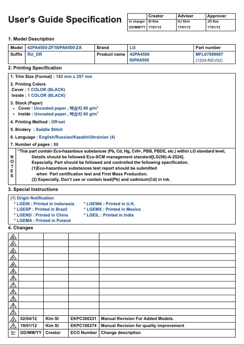 Page 1 de la notice Manuel utilisateur LG 50PA6520