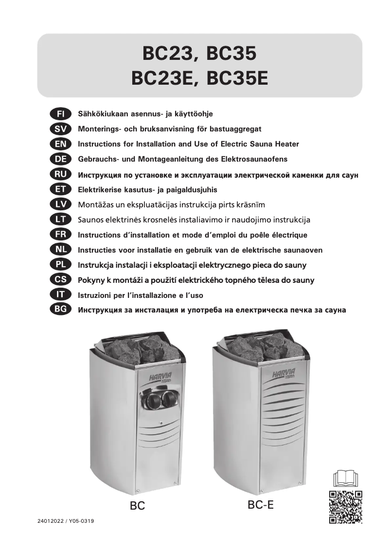 Page 1 de la notice Manuel utilisateur Harvia Vega BC35E HCBE350400S