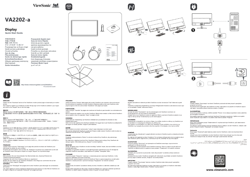 Page 1 de la notice Guide de démarrage rapide Viewsonic VA2202-A