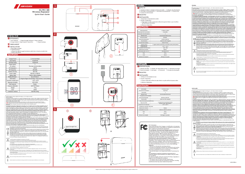 Page 1 de la notice Guide de démarrage rapide Hikvision DS-PR1-WB