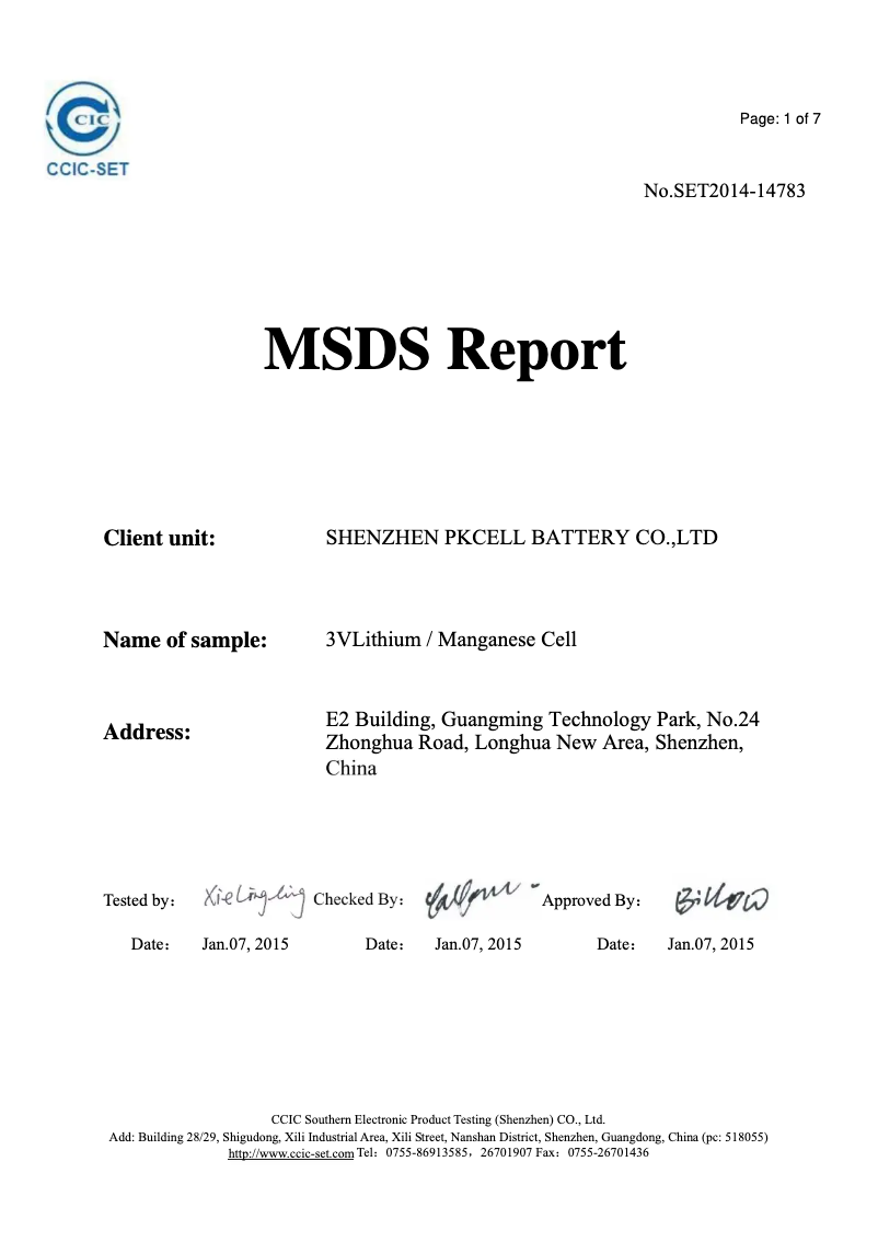 Página 1 del manual Ficha técnica Byron BY201