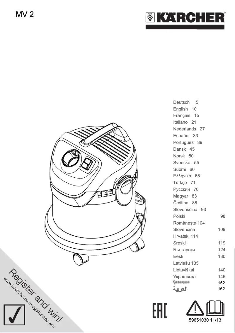 Image de la première page du manuel de l'appareil WD 2