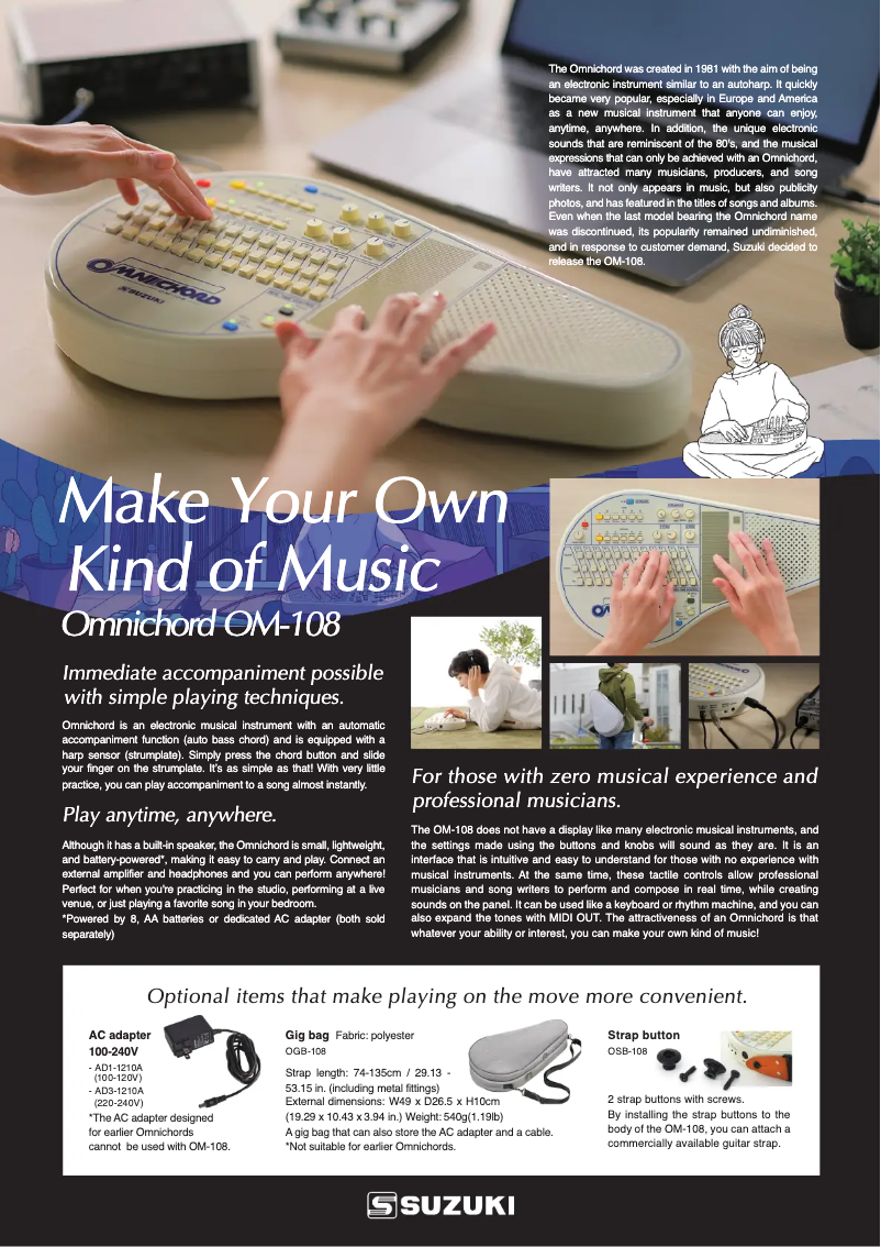 Image de la première page du manuel de l'appareil Omnichord OM-108
