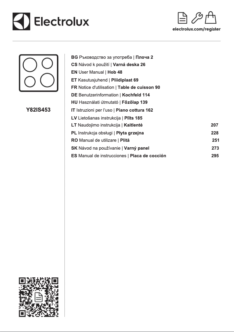 Image de la première page du manuel de l'appareil Y82IS453