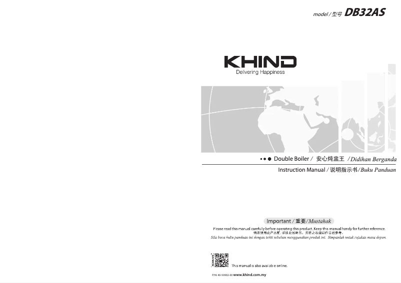 Page 1 de la notice Manuel utilisateur Khind DB32AS
