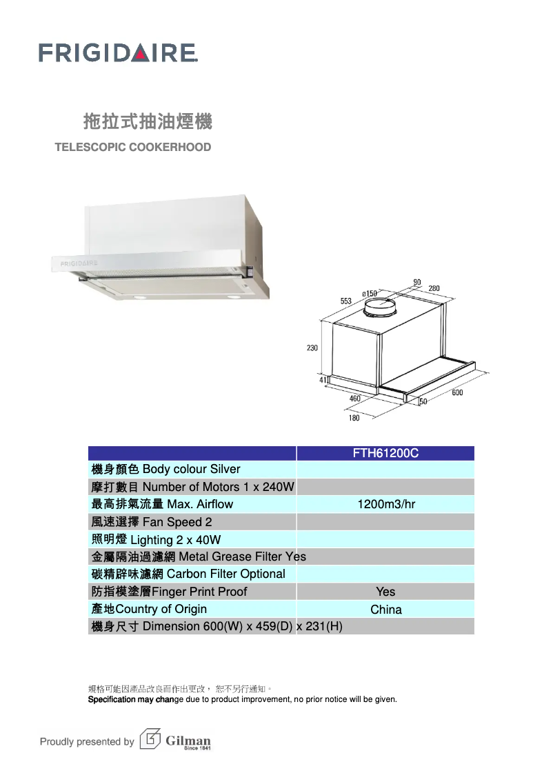 Page n°1 - Catalogue Frigidaire FTH61200C