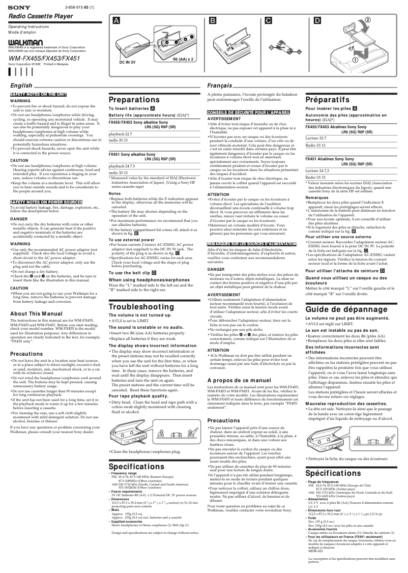 Page 1 de la notice Manuel utilisateur Sony Walkman WM-FX453
