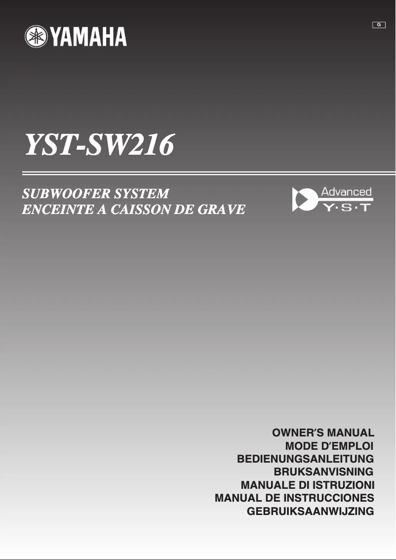 Page n°1 - Manuel utilisateur Yamaha YST-SW216