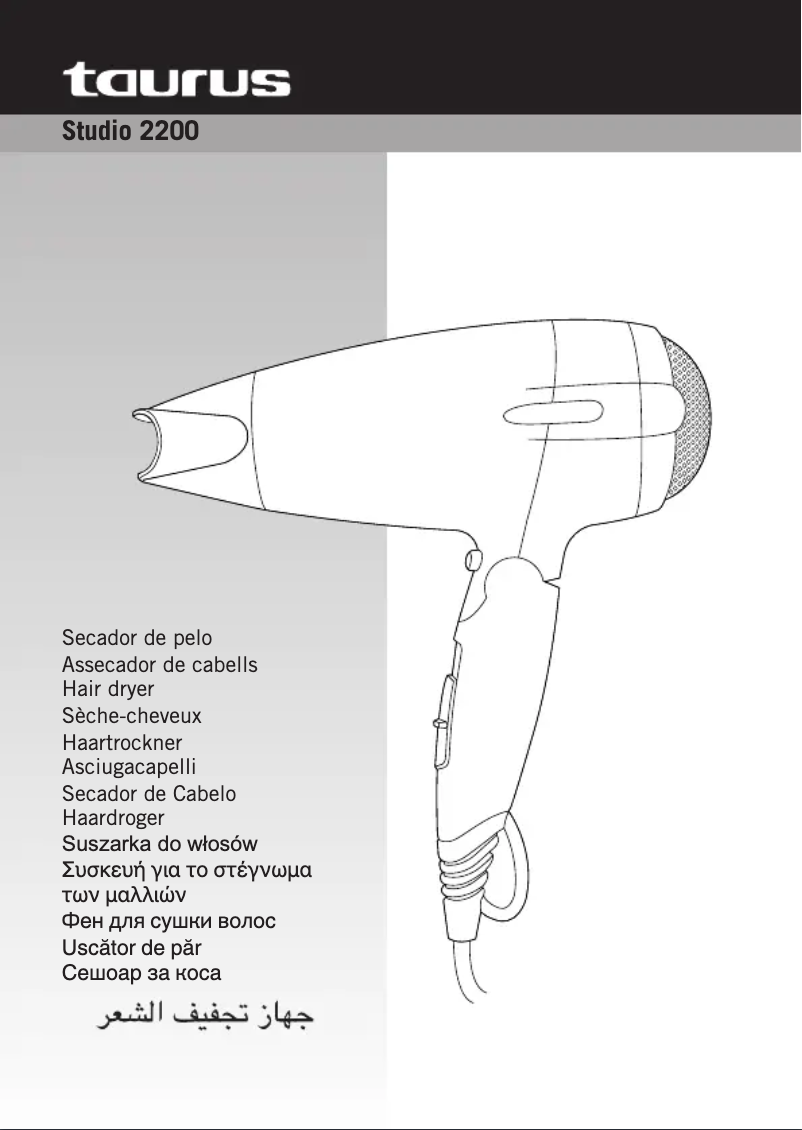 Página 1 del manual Manual de usuario Taurus Studio 2200