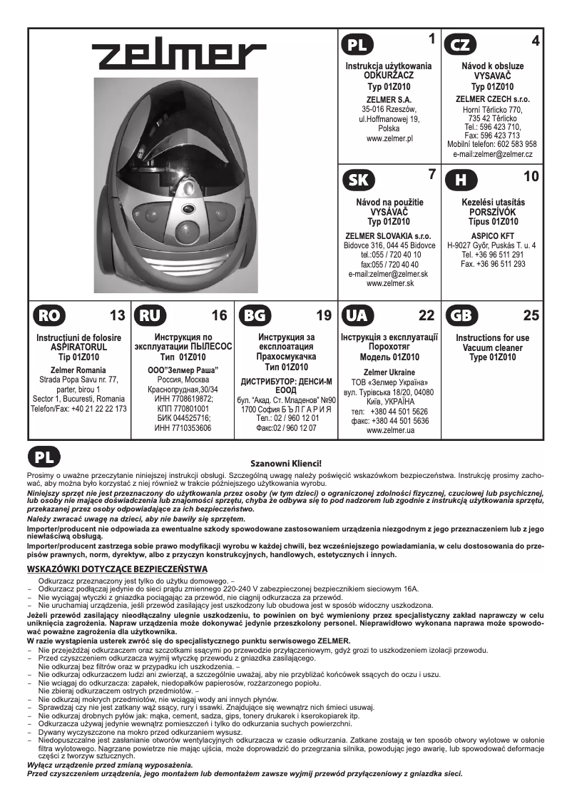 Image de la première page du manuel de l'appareil 01Z010