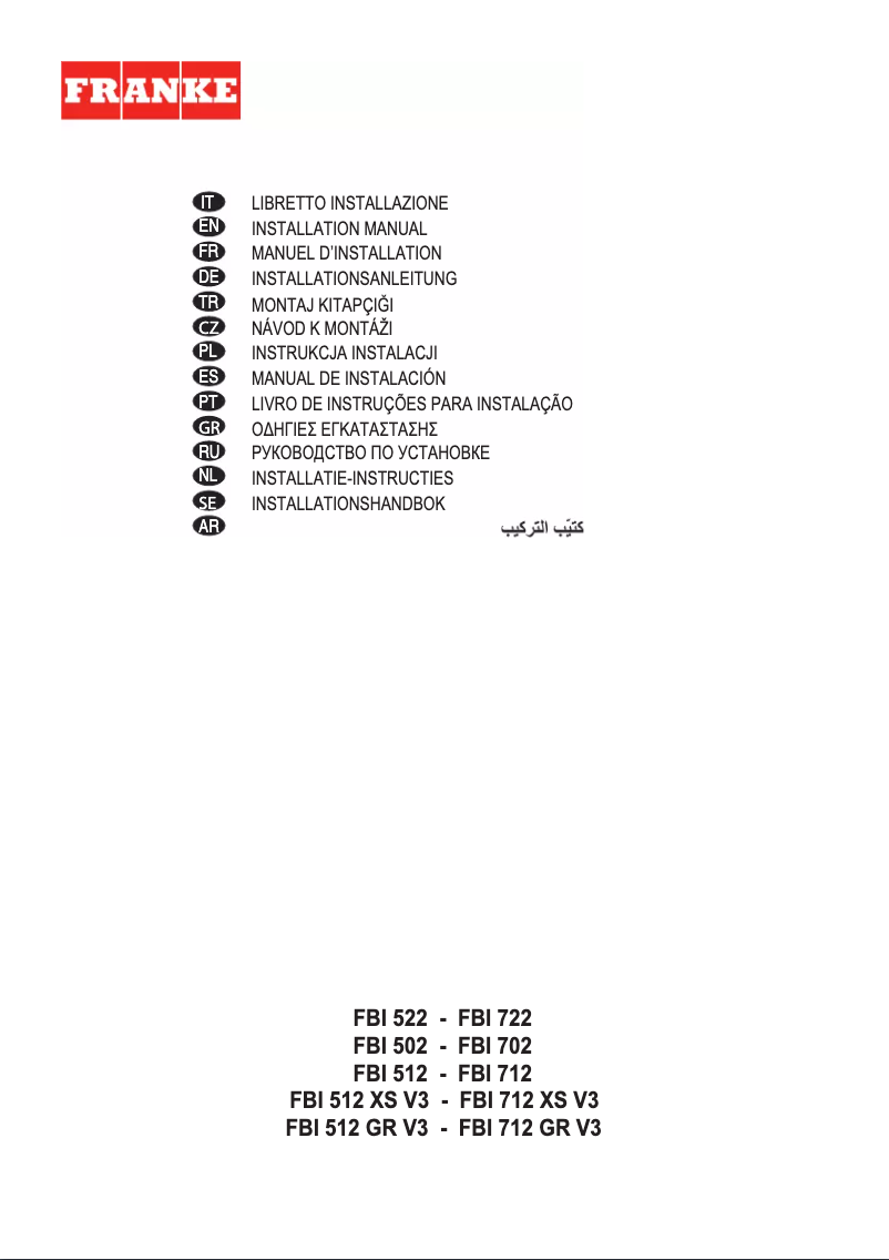 Page n°1 - Manuel utilisateur Franke FBI 532H XS