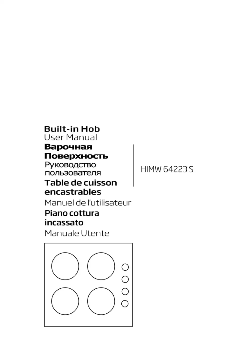 Page n°1 - Manuel utilisateur Beko HIMW 64223 SX
