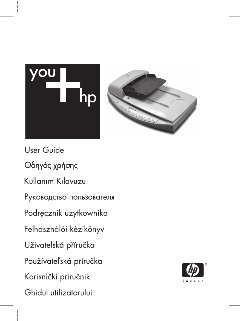 Page n°1 - Manuel utilisateur HP ScanJet 8270