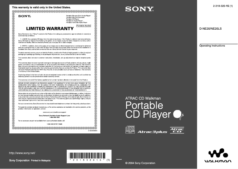 Page 1 de la notice Manuel utilisateur Sony D-NE20LS