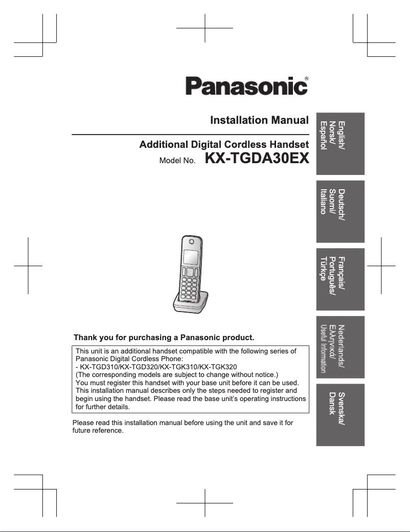 Imagen de la primera página del manual del dispositivo KX-TGDA30EX