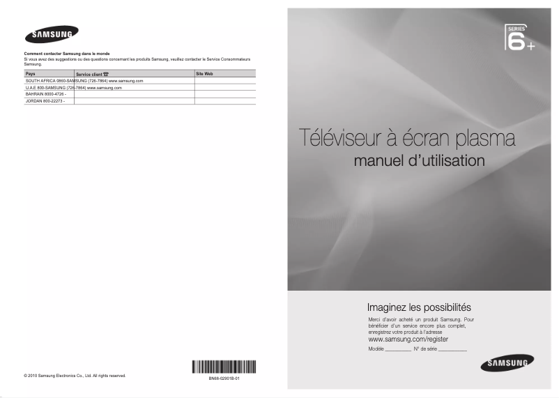 Page n°1 - Manuel utilisateur Samsung PS50C6500TR