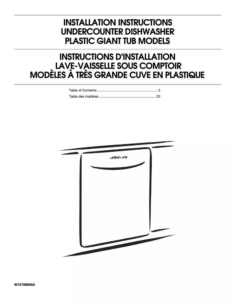 Image de la première page du manuel de l'appareil ADB1500ADS