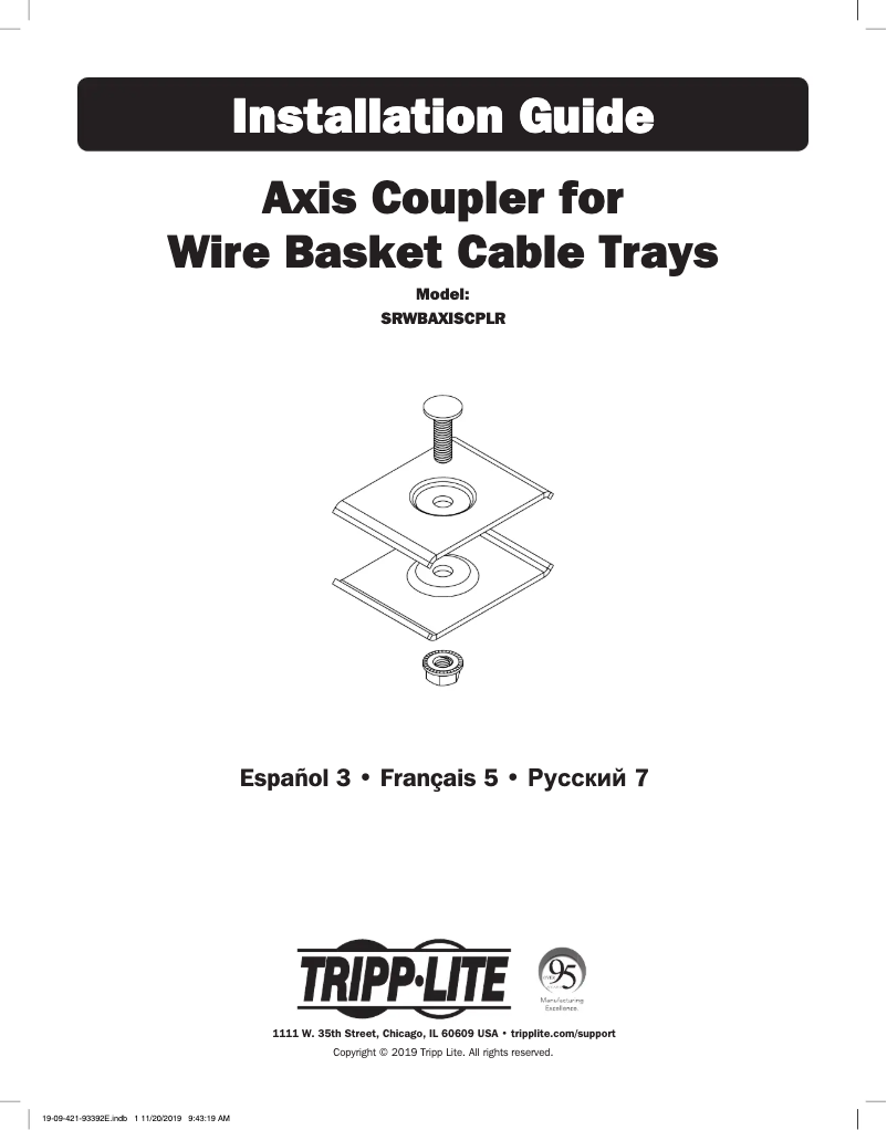 Página 1 del manual Manual de usuario Tripp Lite SRWBAXISCPLR