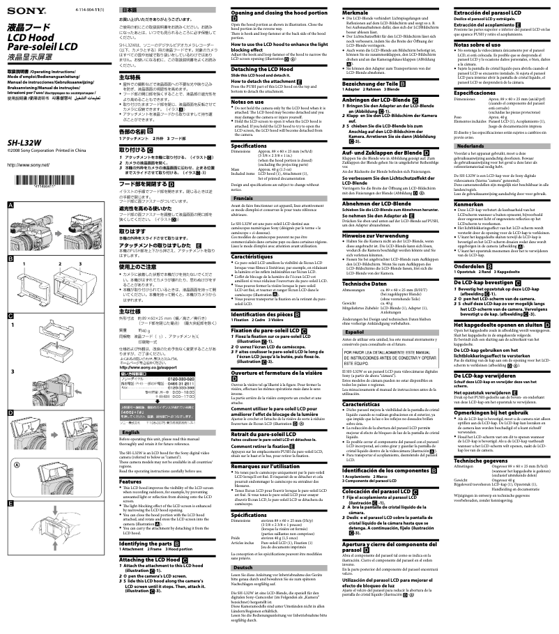 Page n°1 - Manuel utilisateur Sony SH-L32W
