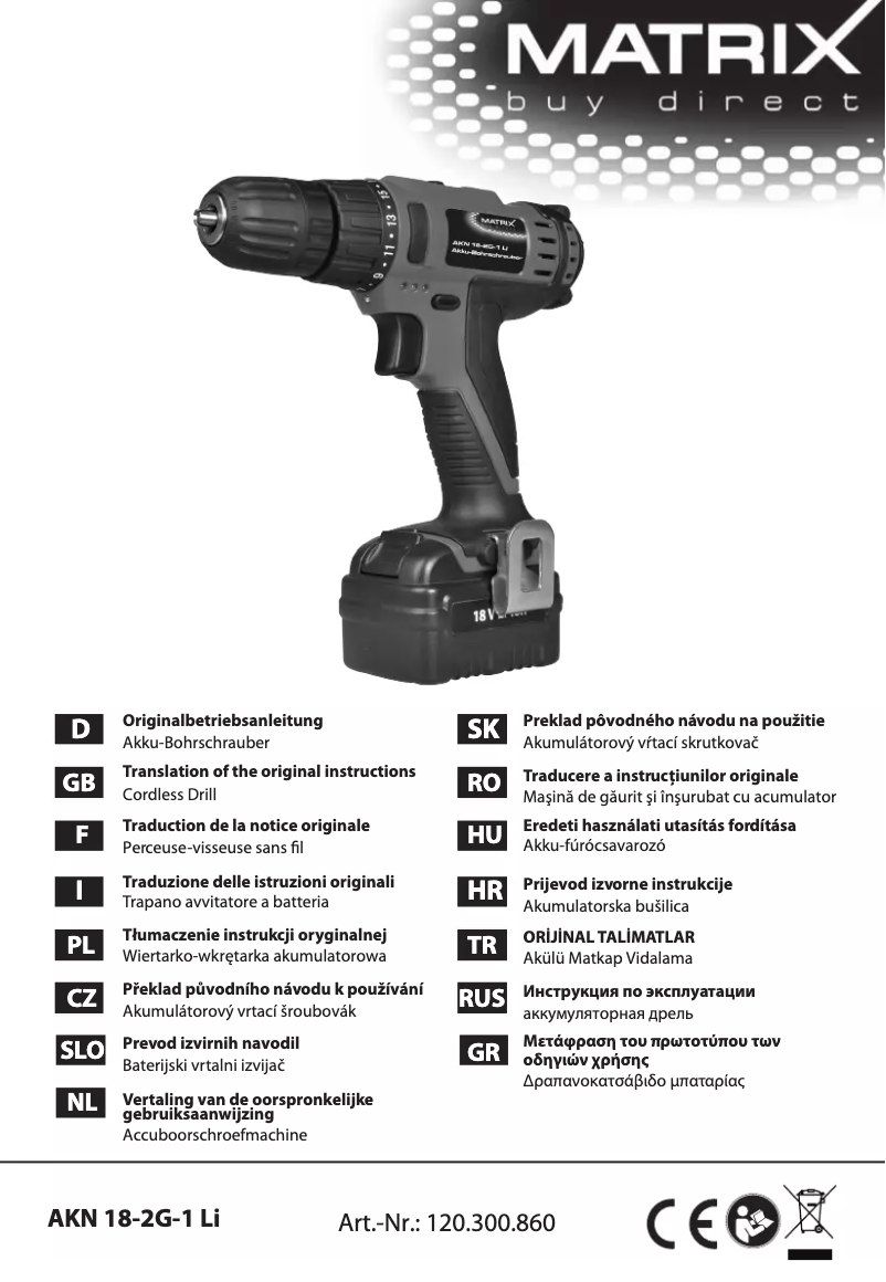 Page 1 de la notice Manuel utilisateur Matrix AKN 18-2G-1 Li
