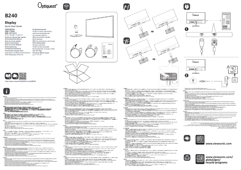 Page 1 de la notice Guide de démarrage rapide Viewsonic Optiquest B240