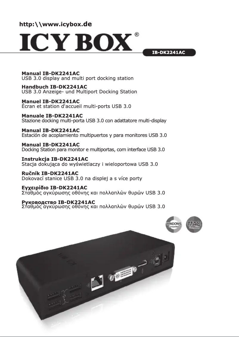 Page n°1 - Manuel utilisateur Icy Box IB-DK2241AC