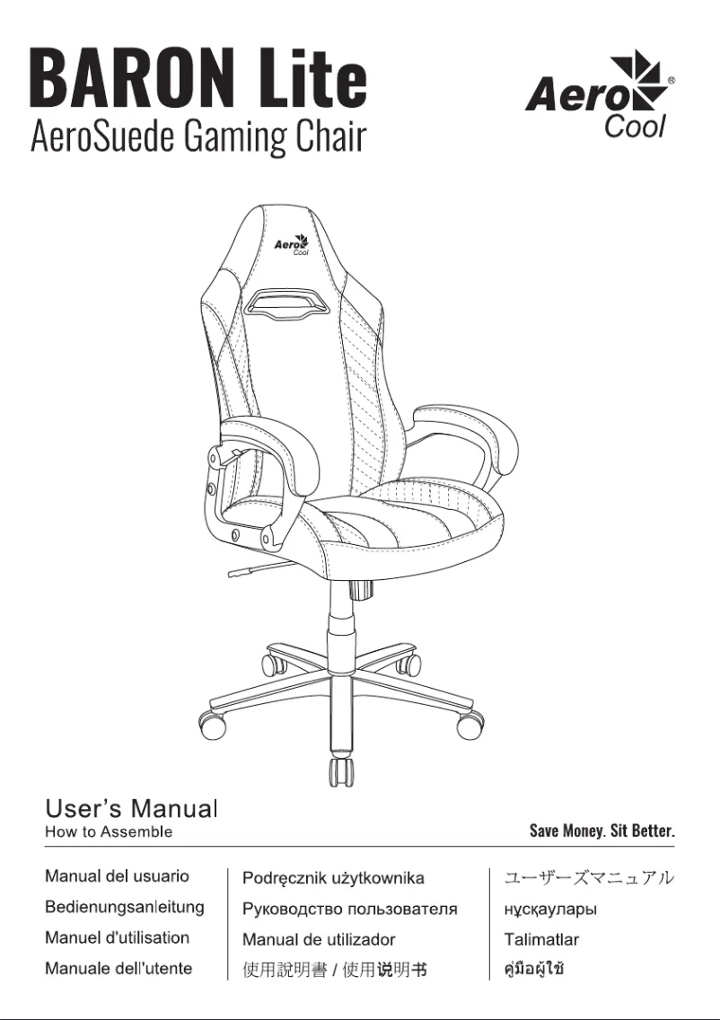 Page n°1 - Manuel utilisateur AeroCool BARON Lite