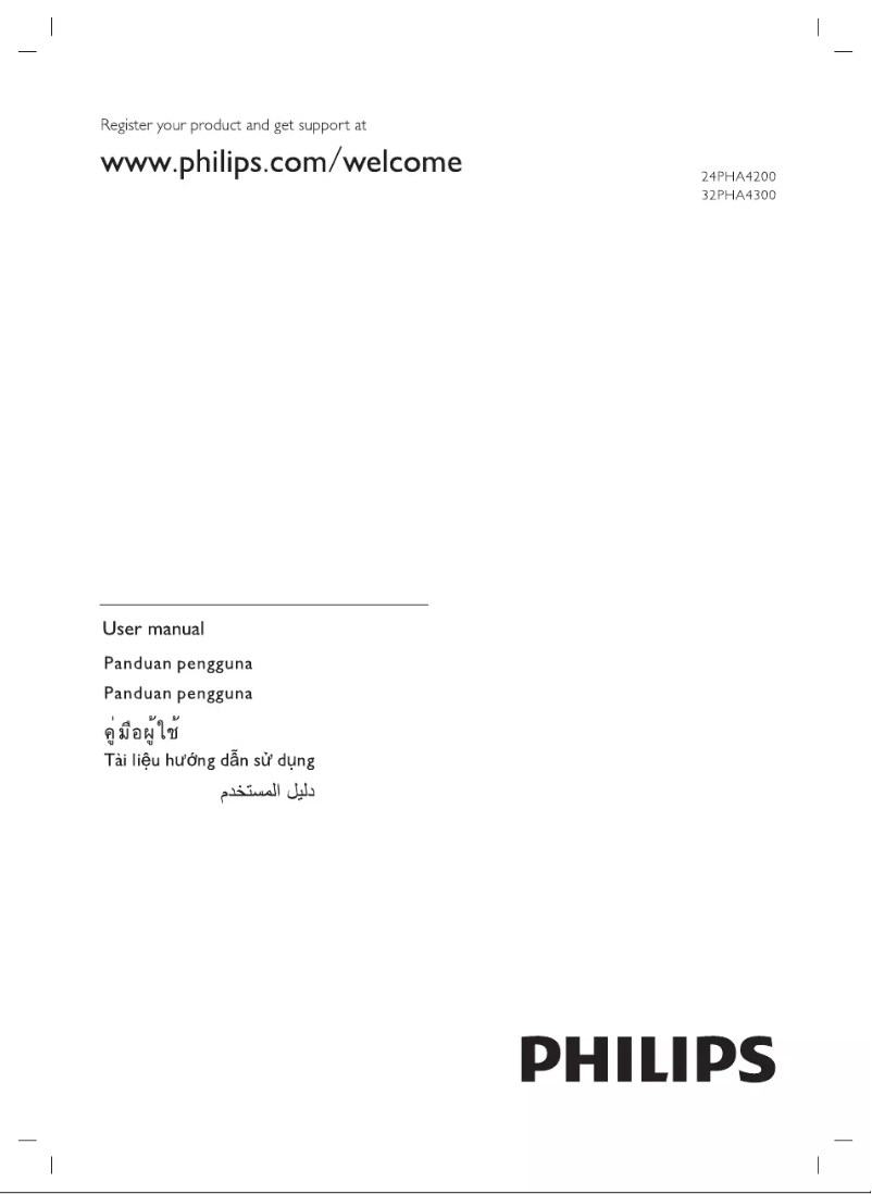 Page n°1 - Manuel utilisateur Philips 24PHA4200S