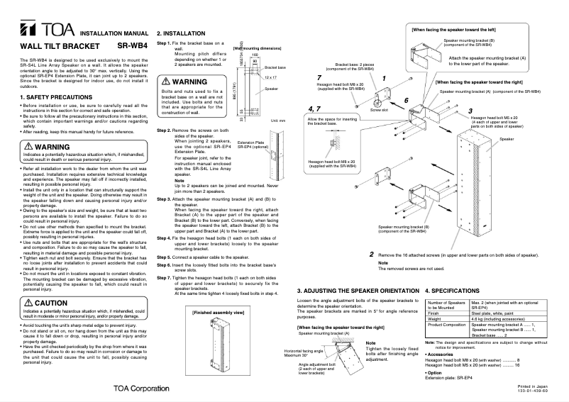 Page 1 de la notice Manuel utilisateur TOA SR-WB4