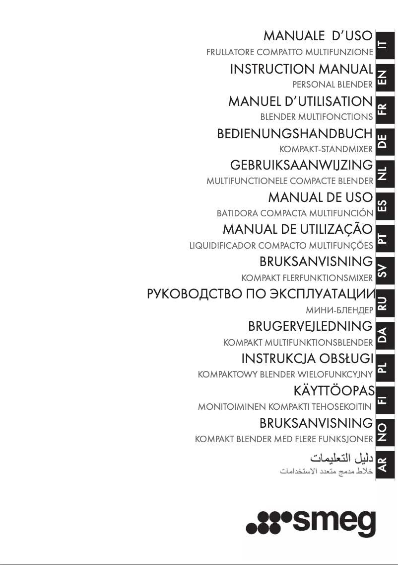 Image de la première page du manuel de l'appareil PBF01