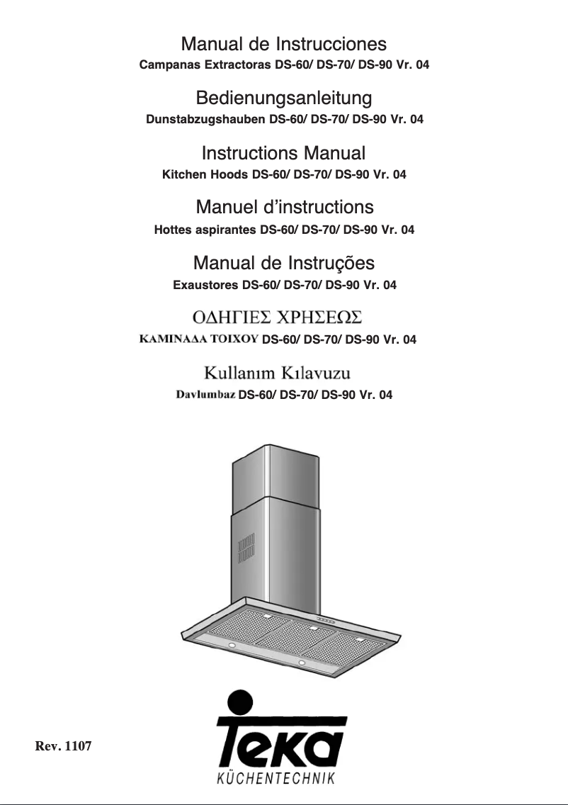 Image de la première page du manuel de l'appareil DS 60.1