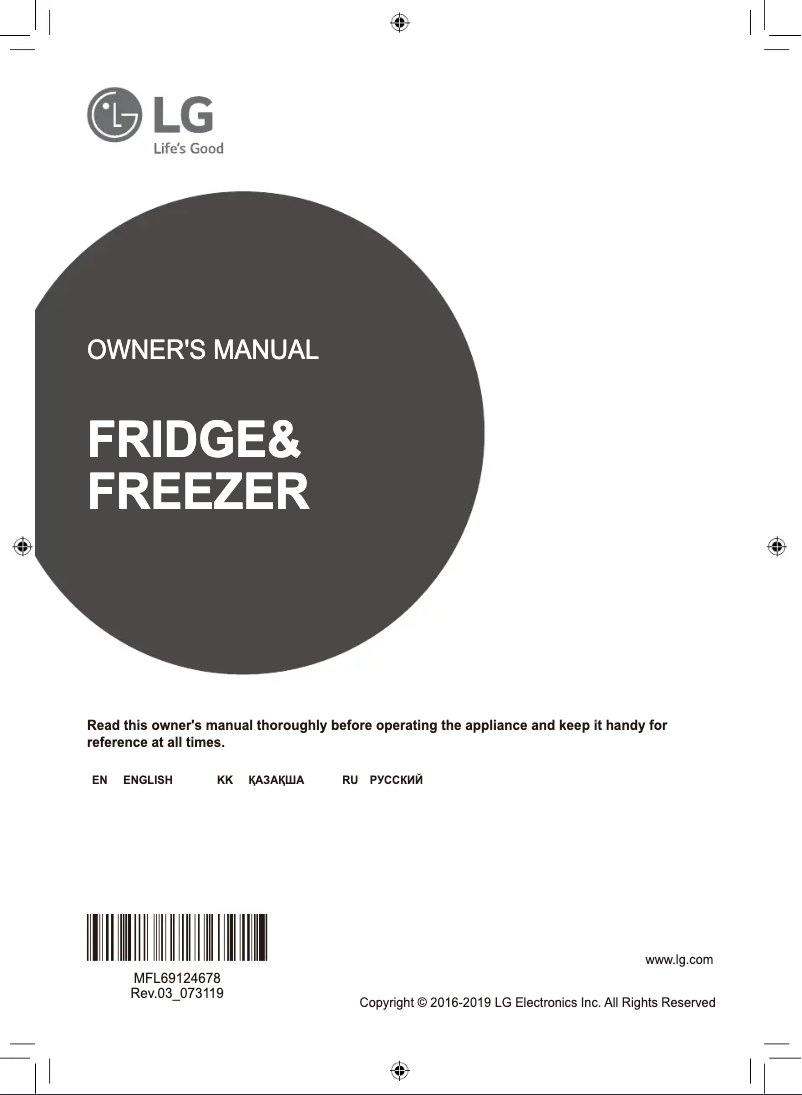 Page 1 de la notice Manuel utilisateur LG GC-B247JEUV