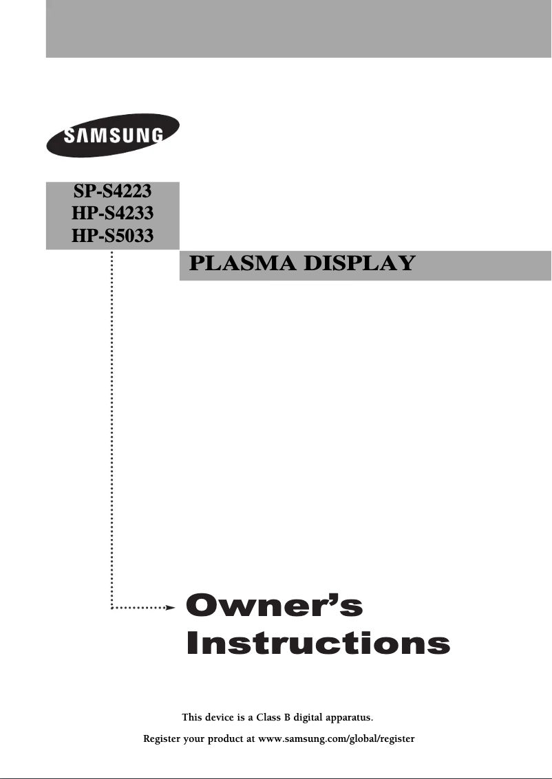 Page n°1 - Manuel utilisateur Samsung HP-S4233