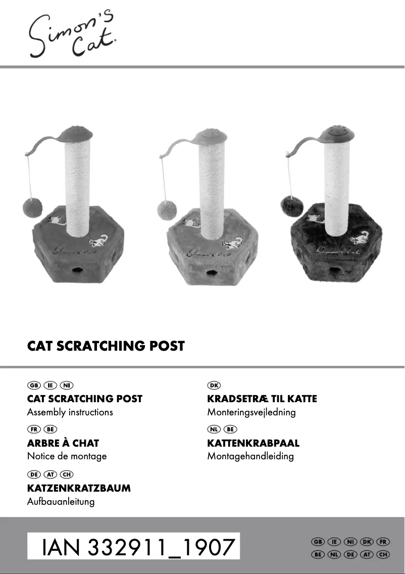 Image de la première page du manuel de l'appareil IAN 332911
