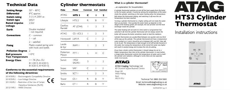 Image de la première page du manuel de l'appareil HTS3