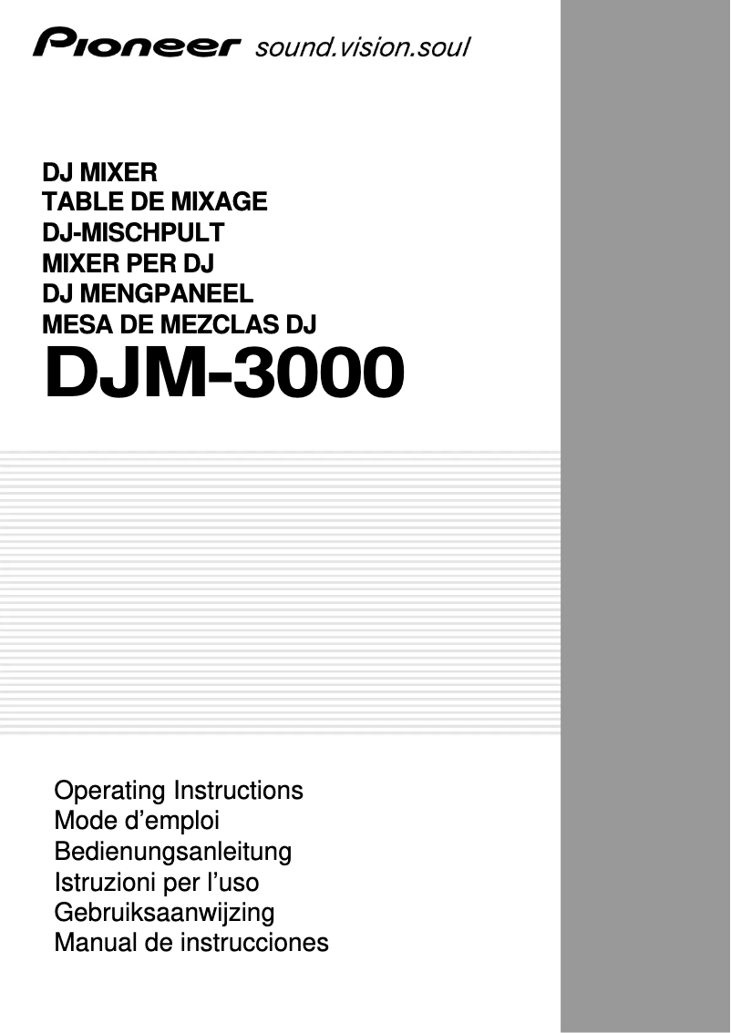 Page 1 de la notice Manuel utilisateur Pioneer DJM-3000